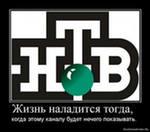 Скачать драйвер via vt6106h